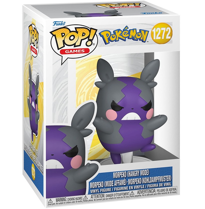 ΦΙΓΟΥΡΑ FUNKO POP! MORPEKO (HANGRY MODE) #1272
