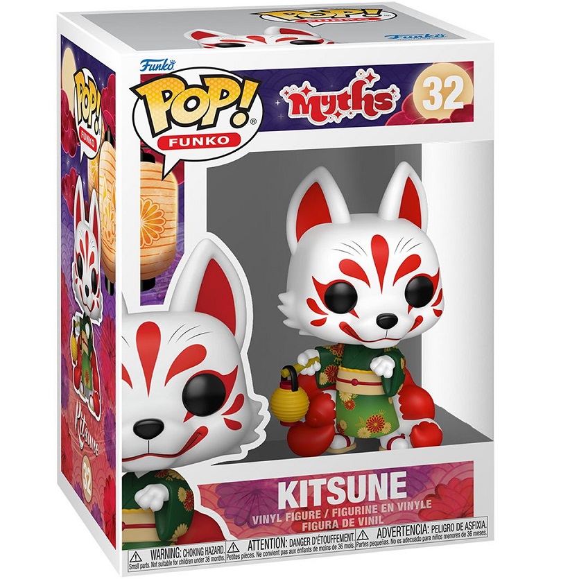 ΦΙΓΟΥΡΑ FUNKO POP! KITSUNE #32