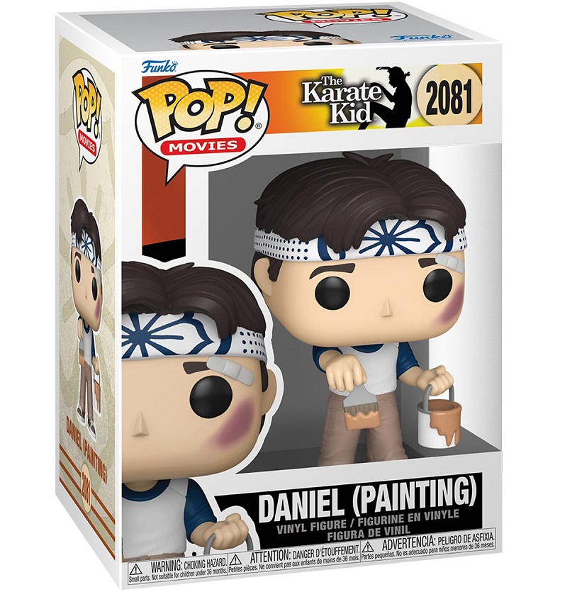 ΦΙΓΟΥΡΑ FUNKO POP! DANIEL (PAINTING) #2081