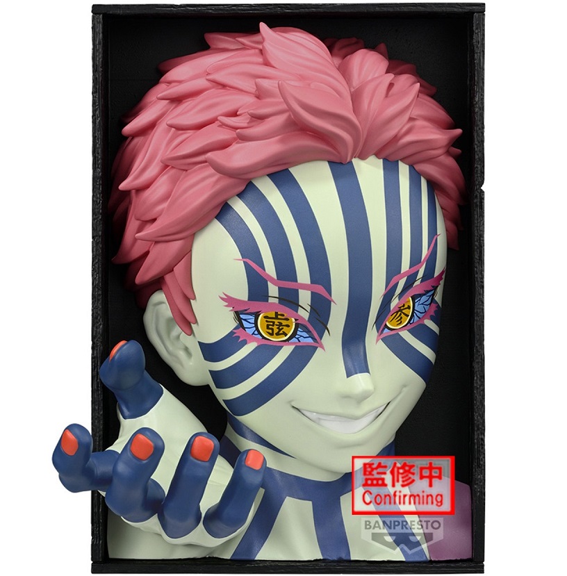 ΦΙΓΟΥΡΑ BANPRESTO: DEMON SLAYER: KIMETSU NO YAIBA - AKAZA 16CM 90107