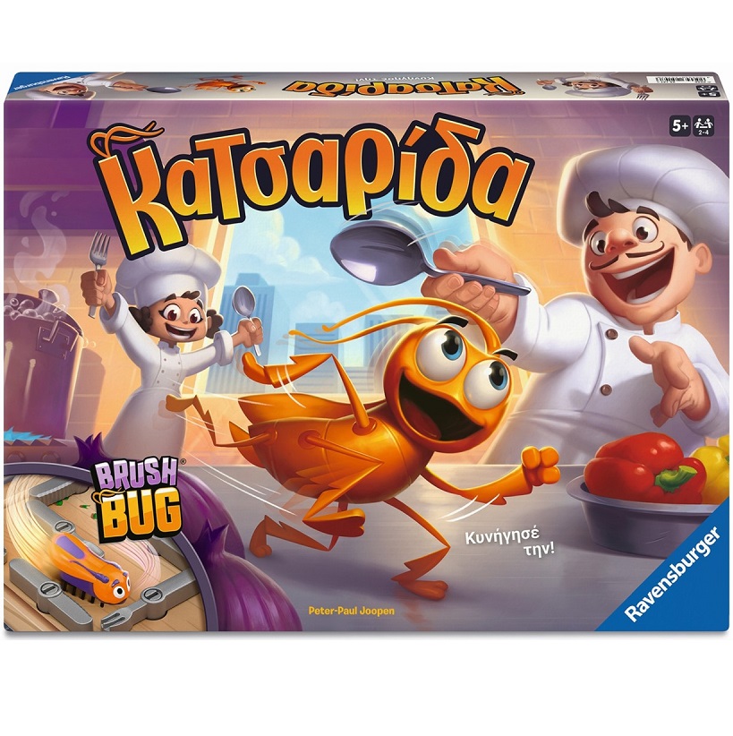 ΕΠΙΤΡΑΠΕΖΙΟ ΠΑΙΧΝΙΔΙ RAVENSBURGER: ΚΑΤΣΑΡΙΔΑ 25147