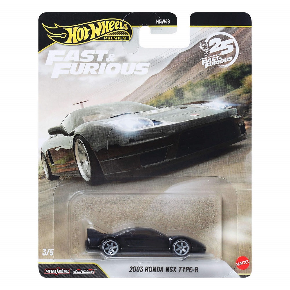 ΠΑΙΧΝΙΔΙ MATTEL HOT WHEELS PREMIUM: FAST & FURIOUS - 2003 HONDA NSX TYPE R JHW75