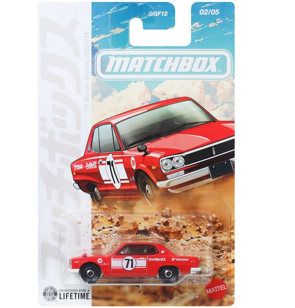 ΠΑΙΧΝΙΔΙ MATTEL MATCHBOX: CARS – MBX 1971 NISSAN SKYLINE JJR66
