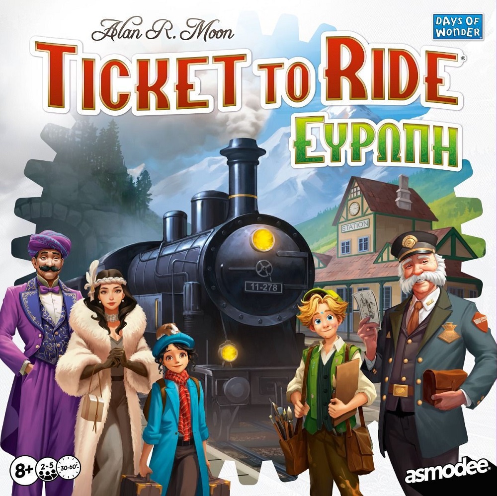 ΕΠΙΤΡΑΠΕΖΙΟ ΠΑΙΧΝΙΔΙ ΚΑΙΣΣΑ TICKET TO RIDE - ΕΥΡΩΠΗ ΣΕ ΕΛΛΗΝΙΚΗ ΓΛΩΣΣΑ KA115833