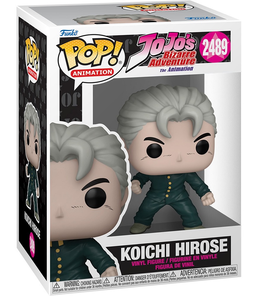 ΦΙΓΟΥΡΑ FUNKO POP! KOICHI HIROSE #2489