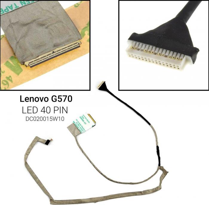 ΚΑΛΩΔΙΟΤΑΙΝΙΑ ΓΙΑ ΟΘΟΝΗ LAPTOP LENOVO G570 G575 DC020015W10