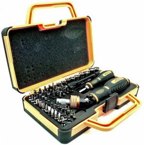 ΕΡΓΑΛΕΙΟΘΗΚΗ ΚΑΣΣΕΤΙΝΑ JAKEMY JM-6111