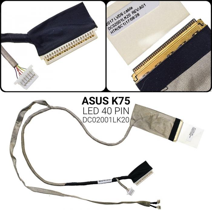 ΚΑΛΩΔΙΟΤΑΙΝΙΑ ΓΙΑ ΟΘΟΝΗ LAPTOP ASUS K75 A75 R700 40 PIN DC02001LK20