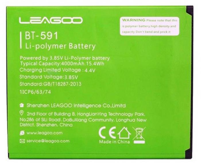 ΑΥΘΕΝΤΙΚΗ ΜΠΑΤΑΡΙΑ ΓΙΑ ΚΙΝΗΤΟ ΤΗΛΕΦΩΝΟ LEAGOO POWER P1 BT-591