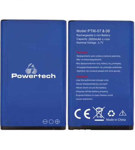 ΑΥΘΕΝΤΙΚΗ ΜΠΑΤΑΡΙΑ ΓΙΑ ΚΙΝΗΤΟ ΤΗΛΕΦΩΝΟ POWERTECH PTM-07
