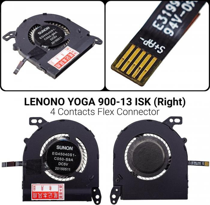 ΑΝΕΜΙΣΤΗΡΑΣ ΓΙΑ LAPTOP LENOVO YOGA 900-13 ISK RIGHT