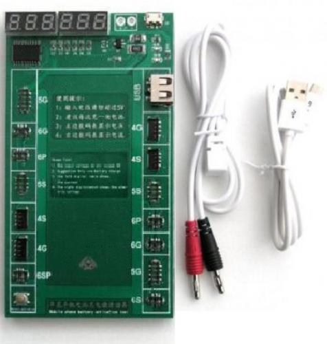 ΠΛΑΚΕΤΑ ΕΛΕΓΧΟΥ ΜΠΑΤΑΡΙΑΣ ΚΙΝΗΤΩΝ OSS W208