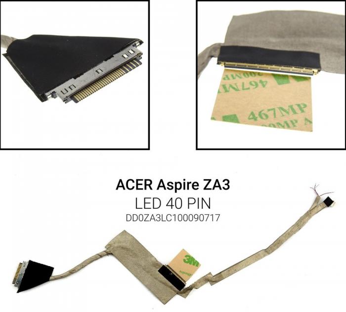 ΚΑΛΩΔΙΟΤΑΙΝΙΑ ΓΙΑ ΟΘΟΝΗ LAPTOP ACER AO751H ASPIRE ONE 751H ZA3 DD0ZA3LC100090717