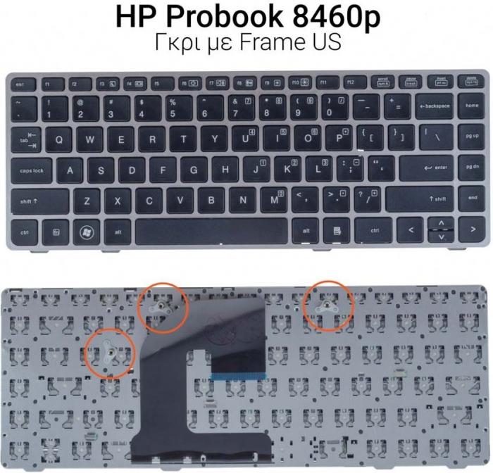 ΠΛΗΚΤΡΟΛΟΓΙΟ ΓΙΑ LAPTOP HP PROBOOK 8460P 8460W 8470P 8470W WITHOUT TRACK POINT US GREY