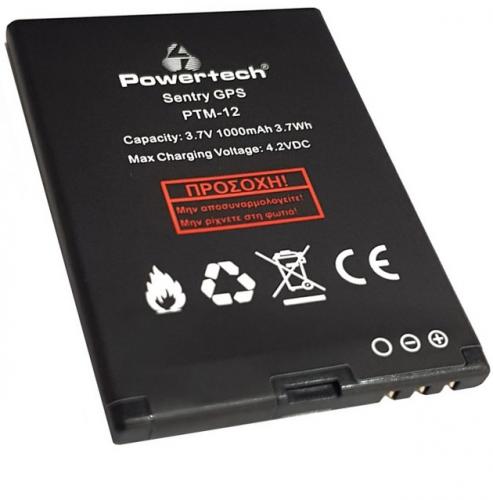 ΑΥΘΕΝΤΙΚΗ ΜΠΑΤΑΡΙΑ ΓΙΑ ΚΙΝΗΤΟ ΤΗΛΕΦΩΝΟ POWERTECH SENTRY GPS SP-PTM12-BAT