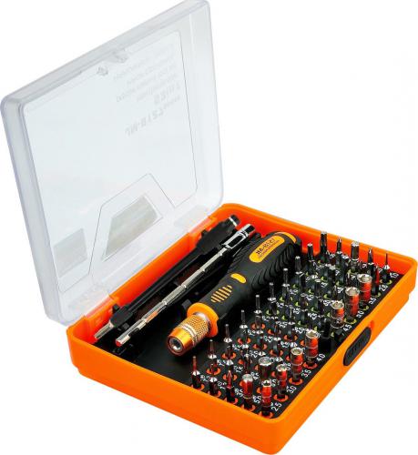 ΕΡΓΑΛΕΙΟΘΗΚΗ ΚΑΣΣΕΤΙΝΑ JAKEMY JM-8127