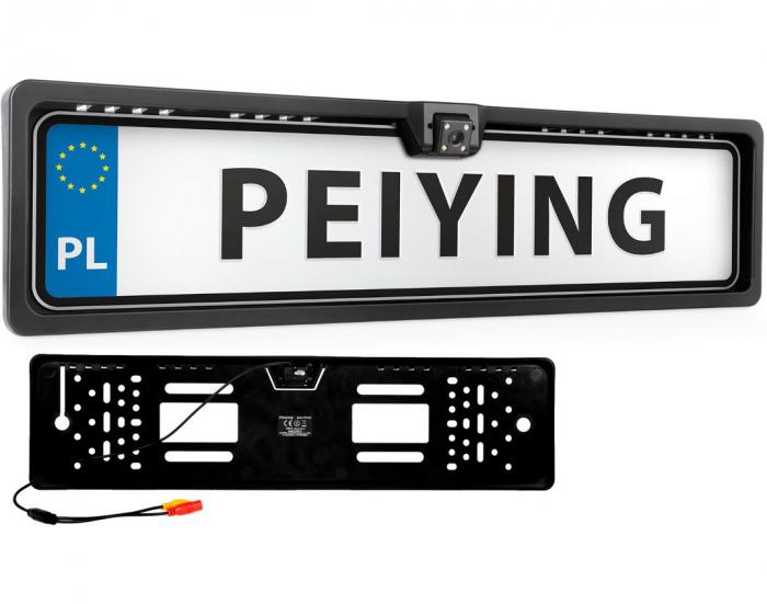 ΣΥΣΤΗΜΑ ΣΤΑΘΜΕΥΣΗΣ PEIYING PY0105N