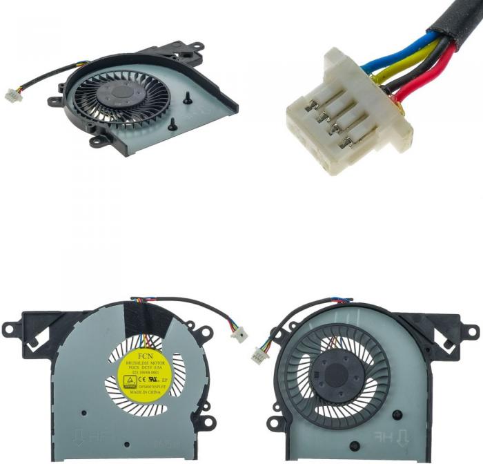 ΑΝΕΜΙΣΤΗΡΑΣ ΓΙΑ LAPTOP HP PAVILION X360 13S 13-S000 13-S100 023.1003B.0001 809825-001