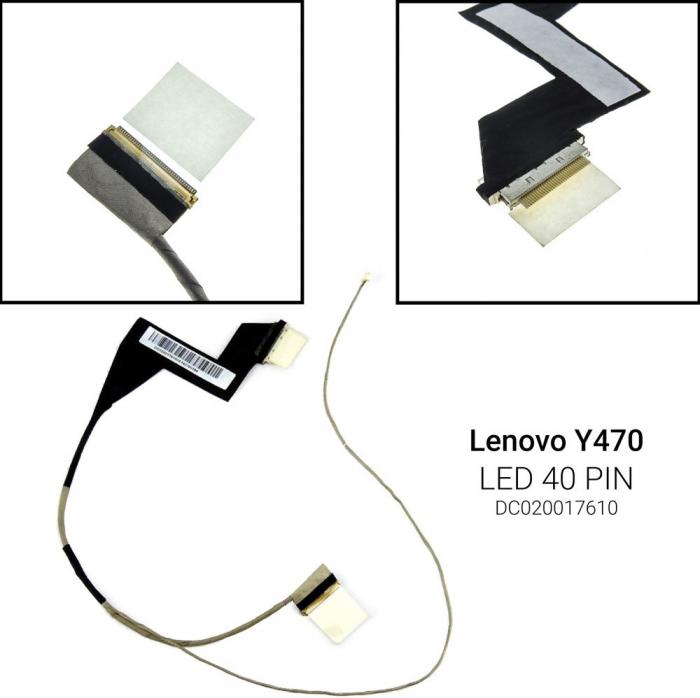 ΚΑΛΩΔΙΟΤΑΙΝΙΑ ΓΙΑ ΟΘΟΝΗ LAPTOP LENOVO Y470 Y470A DC020017610