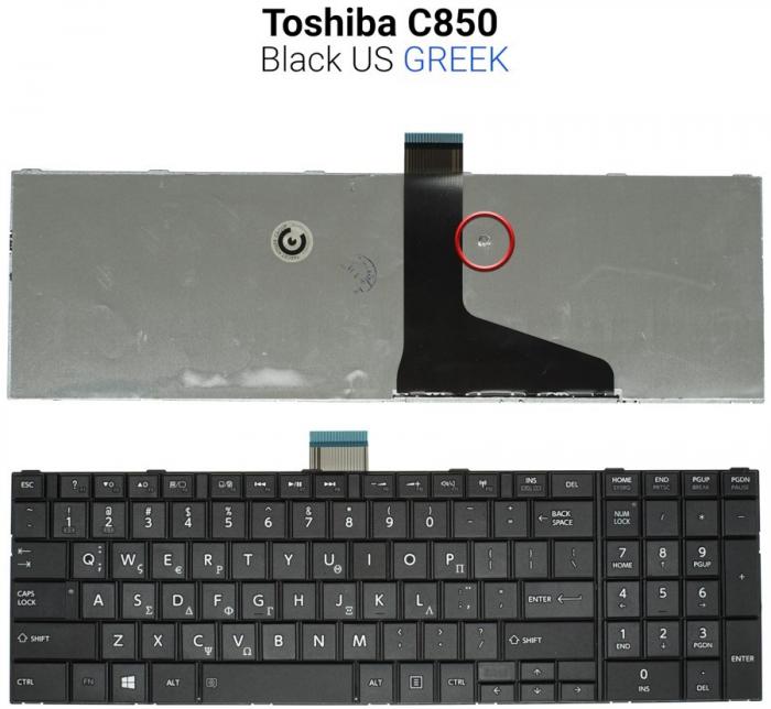 ΠΛΗΚΤΡΟΛΟΓΙΟ ΓΙΑ LAPTOP TOSHIBA C850 US/GR BLACK