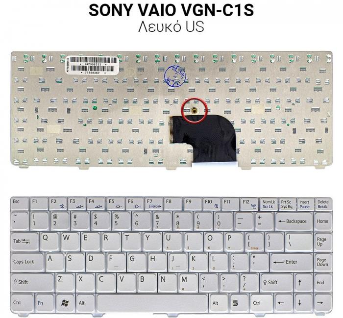 ΠΛΗΚΤΡΟΛΟΓΙΟ ΓΙΑ LAPTOP SONY VAIO VGN-C1S US WHITE