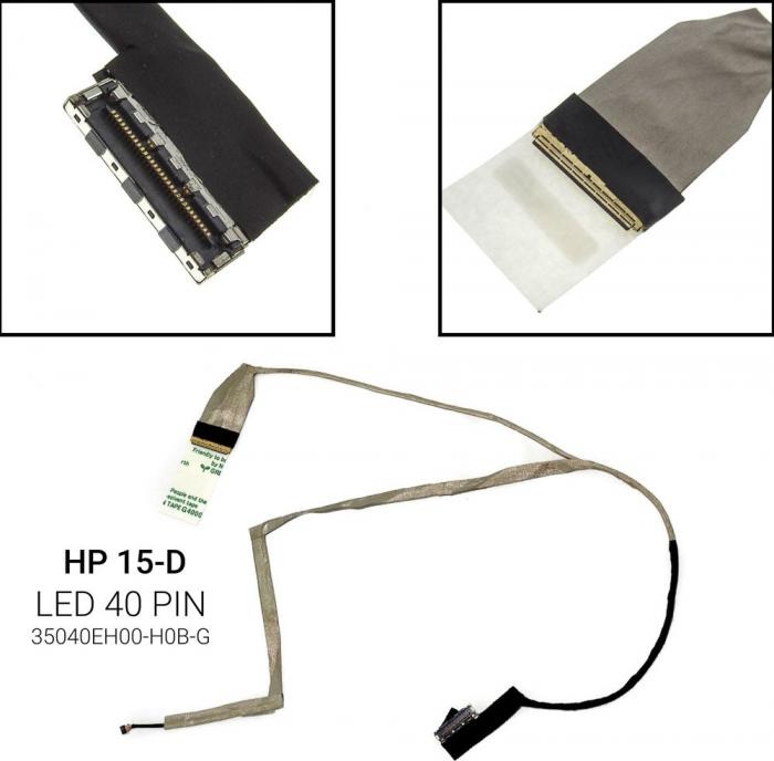 ΚΑΛΩΔΙΟΤΑΙΝΙΑ ΓΙΑ ΟΘΟΝΗ LAPTOP HP 15-D 35040EU00-09M-G