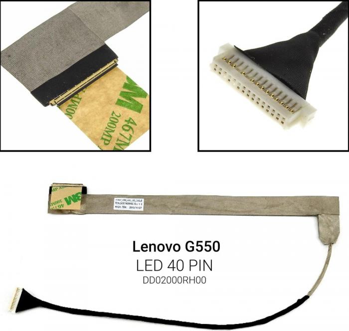 ΚΑΛΩΔΙΟΤΑΙΝΙΑ ΓΙΑ ΟΘΟΝΗ LAPTOP LENOVO G550 G550A G550L DD02000RH00