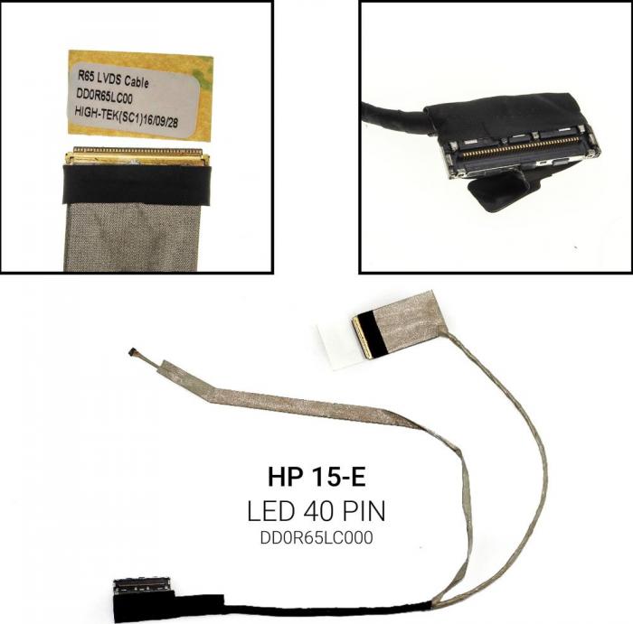 ΚΑΛΩΔΙΟΤΑΙΝΙΑ ΓΙΑ ΟΘΟΝΗ LAPTOP HP 15-E DD0R65LC000