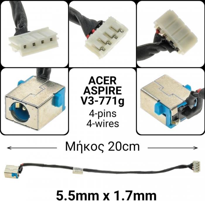 ΒΥΣΜΑ ΤΡΟΦΟΔΟΣΙΑΣ ΓΙΑ LAPTOP ACER V3-771