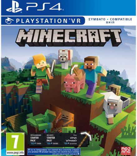 MINECRAFT STARTER COLLECTION PS4