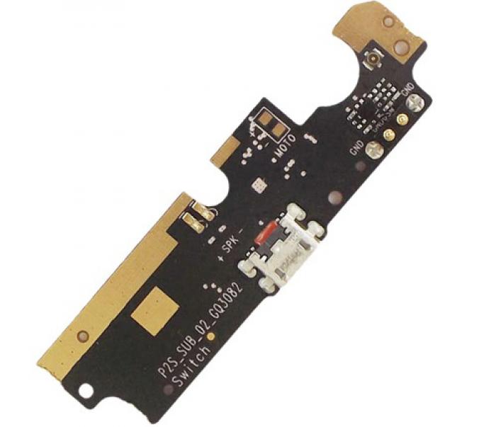 ΠΛΑΚΕΤΑ ΜΕ ΒΥΣΜΑ ΦΟΡΤΙΣΗΣ ΓΙΑ ΚΙΝΗΤΟ ULEFONE ARMOR X5