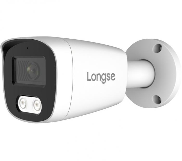 ΕΝΣΥΡΜΑΤΗ ΚΑΜΕΡΑ IP LONGSE BMSCFG200