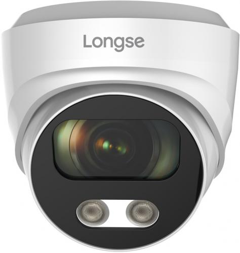 ΕΝΣΥΡΜΑΤΗ ΚΑΜΕΡΑ IP LONGSE CMSBFG200