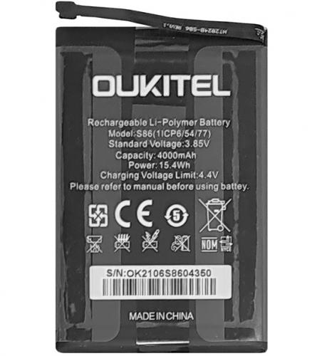 ΑΥΘΕΝΤΙΚΗ ΜΠΑΤΑΡΙΑ ΓΙΑ ΚΙΝΗΤΟ ΤΗΛΕΦΩΝΟ OUKITEL WP12 PRO