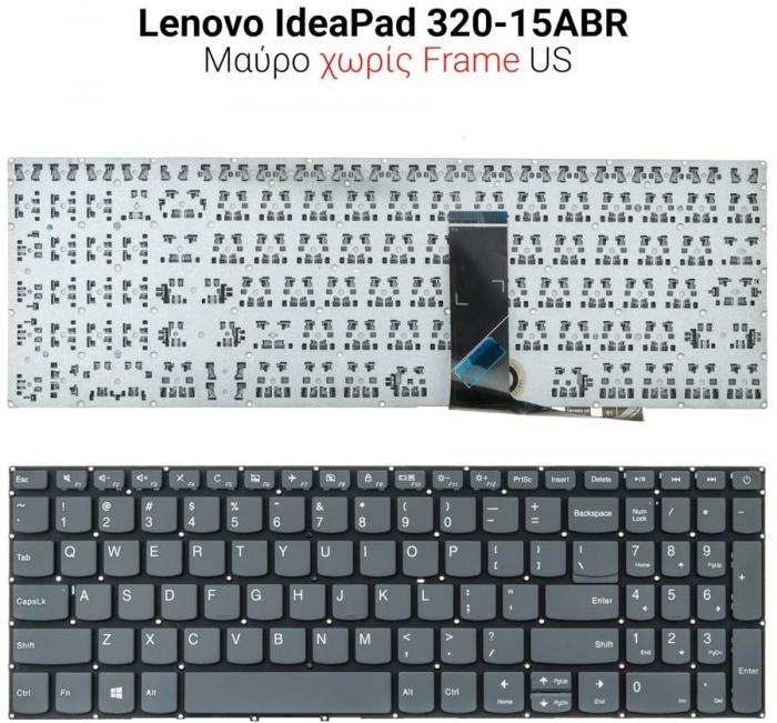 ΠΛΗΚΤΡΟΛΟΓΙΟ ΓΙΑ LAPTOP LENOVO IDEAPAD 320-15ISK-15IKB WITHOUT FRAME US BLACK