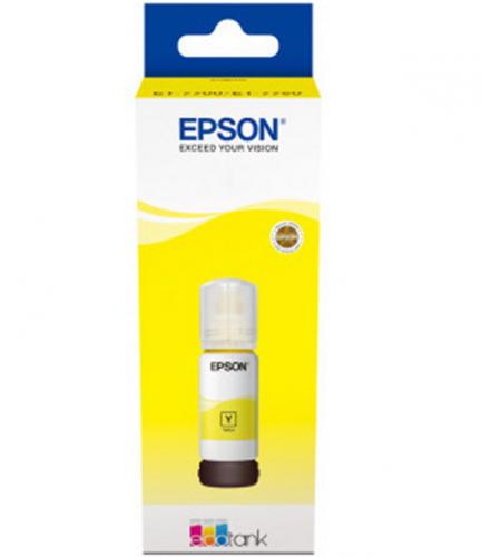 ΜΕΛΑΝΙ EPSON 103 YELLOW C13T00S44A