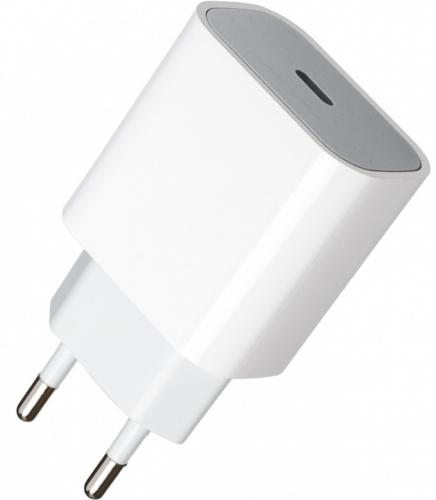 ΦΟΡΤΙΣΤΗΣ NAXIUS AC-P20 WHITE