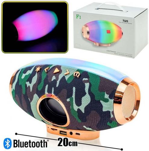 ΗΧΕΙΟ BLUETOOTH PRECIOUS GOLD 0821.133