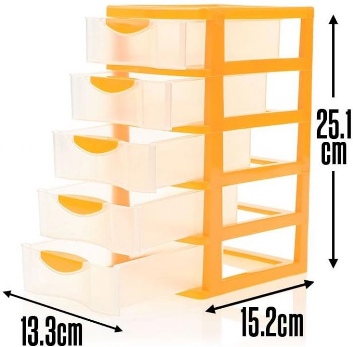 ΣΥΡΤΑΡΙΕΡΑ 5 ΘΕΣΕΩΝ YELLOW 0321.778