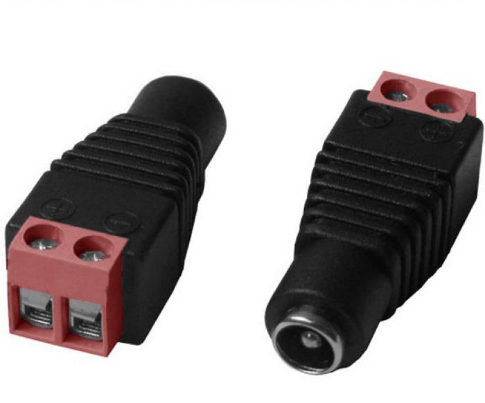 ΒΥΣΜΑ ΤΡΟΦΟΔΟΣΙΑΣ LONGSE LS-HCON31 ( 5 ΤΕΜΑΧΙΑ)