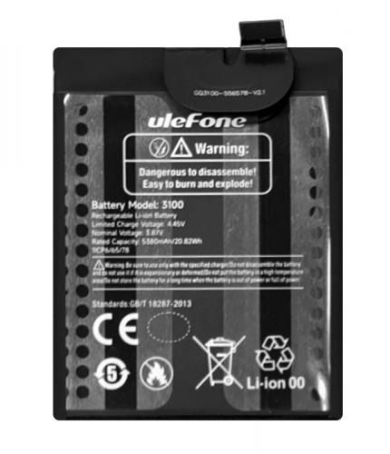 ΑΥΘΕΝΤΙΚΗ ΜΠΑΤΑΡΙΑ ΓΙΑ ΚΙΝΗΤΟ ΤΗΛΕΦΩΝΟ ULEFONE ARMOR 17 PRO