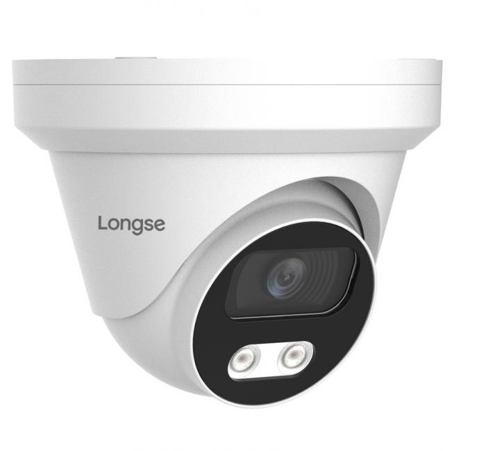 ΕΝΣΥΡΜΑΤΗ ΚΑΜΕΡΑ IP LONGSE CMSCKL800