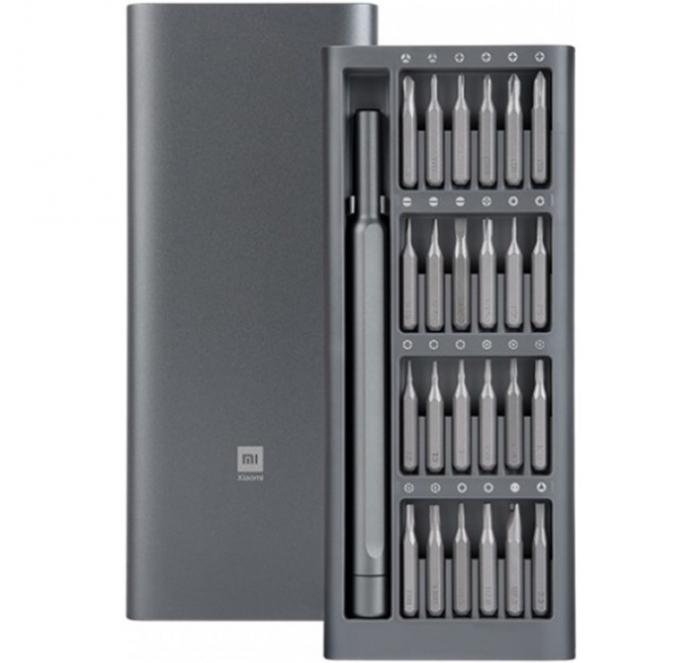 ΣΕΤ ΚΑΤΣΑΒΙΔΙΩΝ XIAOMI BHR4680GL