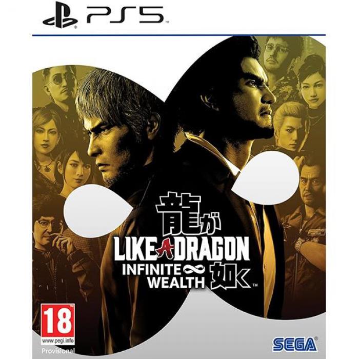 LIKE A DRAGON: INFINITE WEALTH PS5