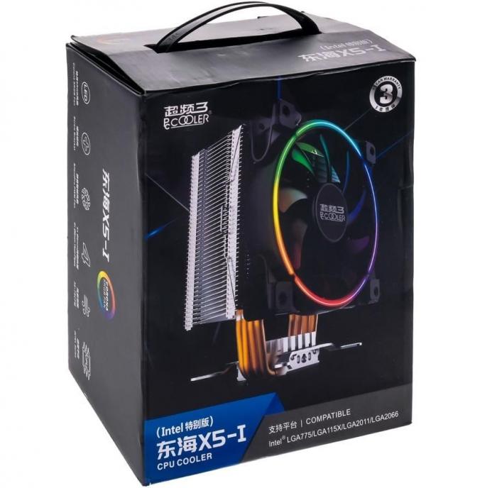 COOLER RGB X5-I