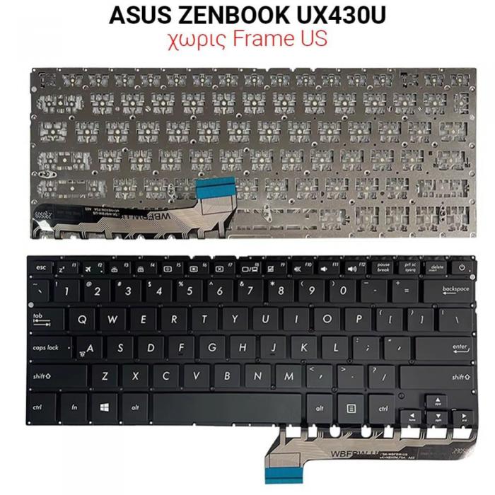 ΠΛΗΚΤΡΟΛΟΓΙΟ ΓΙΑ LAPTOP ASUS ZENBOOK UX430U WITHOUT FRAME US BLACK