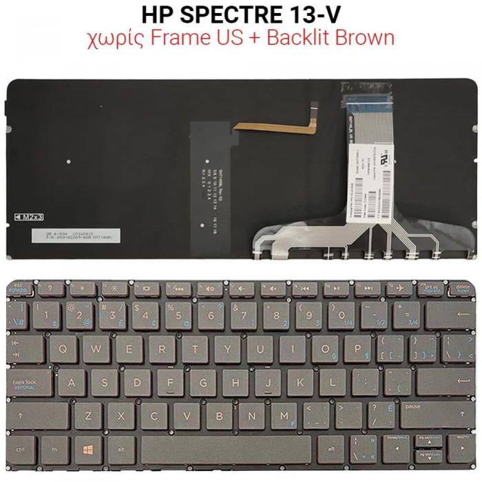 ΠΛΗΚΤΡΟΛΟΓΙΟ ΓΙΑ LAPTOP HP SPECTRE 13-V WITH BACKLIGHT WITHOUT FRAME US BROWN