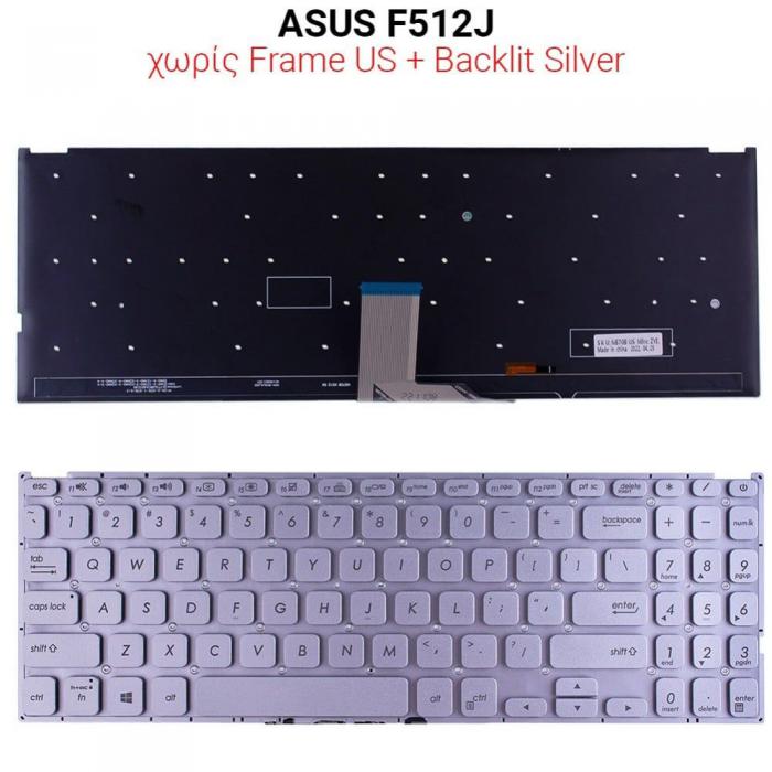 ΠΛΗΚΤΡΟΛΟΓΙΟ ΓΙΑ LAPTOP ASUS F512J BACKLIGHT WITHOUT FRAME US SILVER