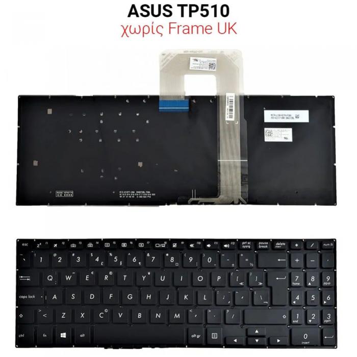 ΠΛΗΚΤΡΟΛΟΓΙΟ ΓΙΑ LAPTOP ASUS TP510 BACKLIGHT WITHOUT FRAME UK BLACK