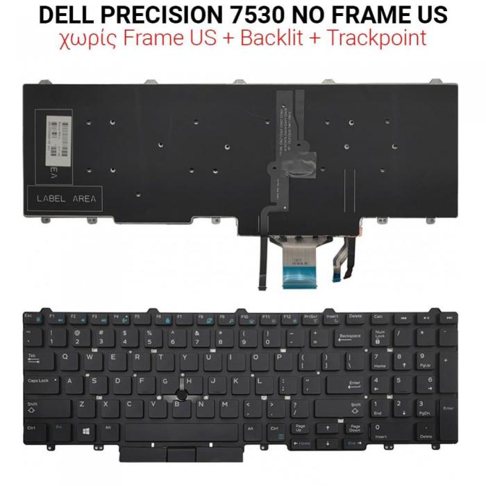 ΠΛΗΚΤΡΟΛΟΓΙΟ ΓΙΑ LAPTOP DELL PRECISION 7530 WITH BACKLIGHT TRACKPOINT WITHOUT FRAME US BLACK